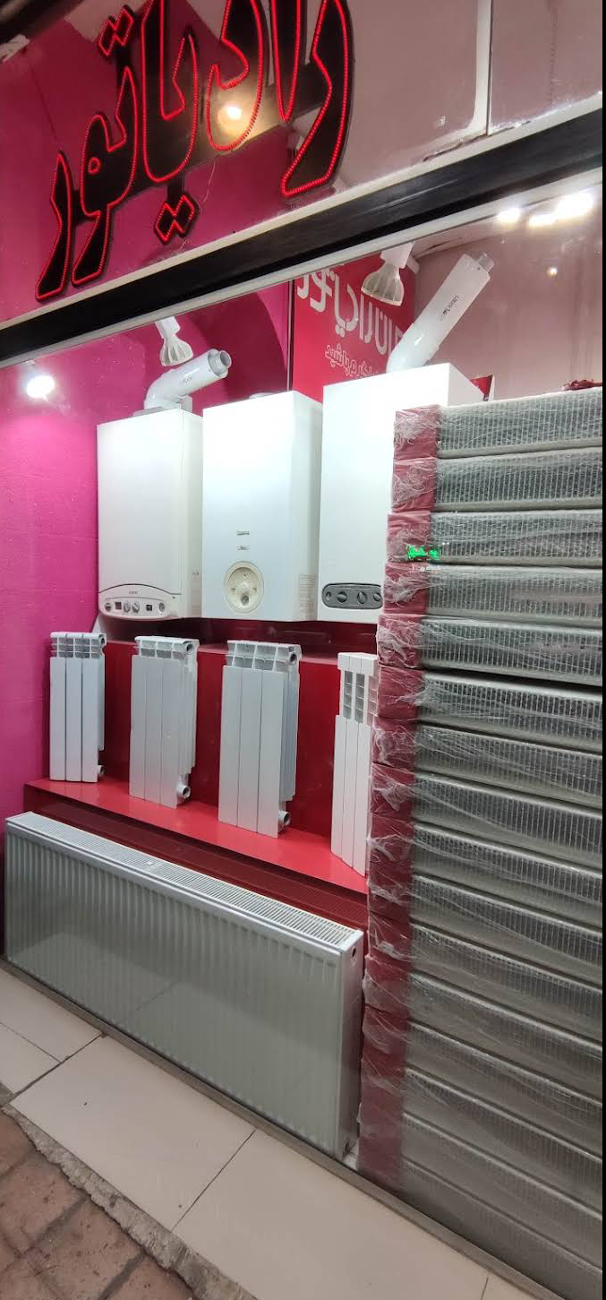 عکس نمایندگی مجاز بوتان دماوند