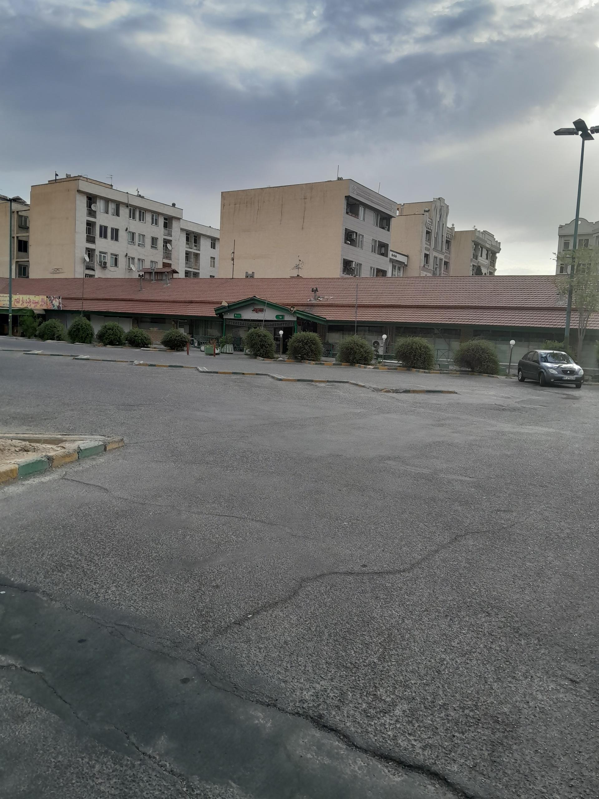 عکس فروشگاه شهروند ملک شعبه سهروردی - باغ صبا