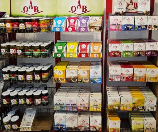 عکس شرکت جام نور طلایی (OAB)