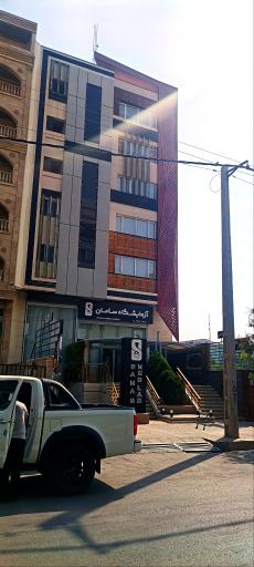 مجتمع پزشکی سامان