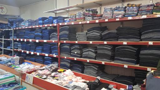 عکس ارزانسرای علی