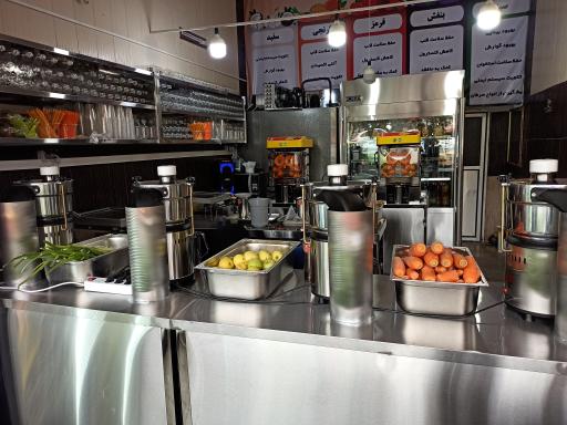 آبمیوه ننه آقا