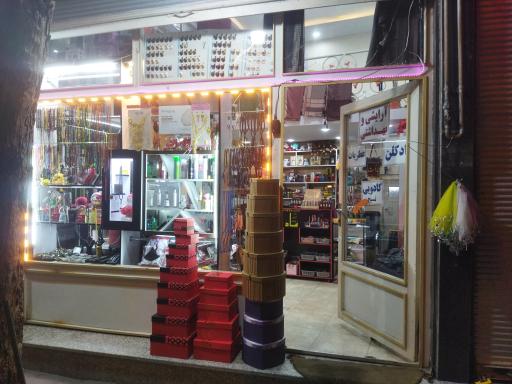 عکس لوازم آرایشی و بهداشتی ماد بیوتی 