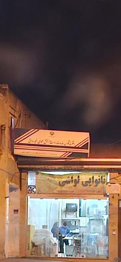 عکس دفتر پیشخوان دولت