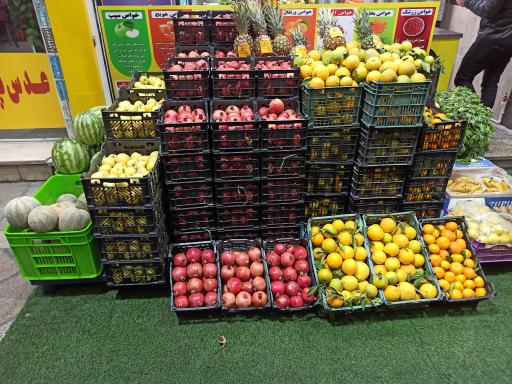 عکس آبمیوه ننه آقا