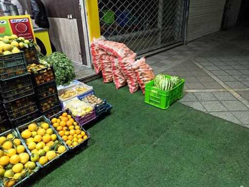 عکس آبمیوه ننه آقا