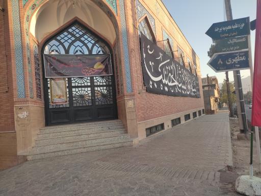 عکس حسینیه ساقدریها