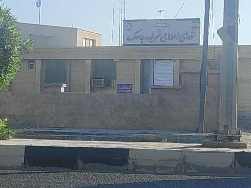 عکس شورای اسلامی شهر جاسک 