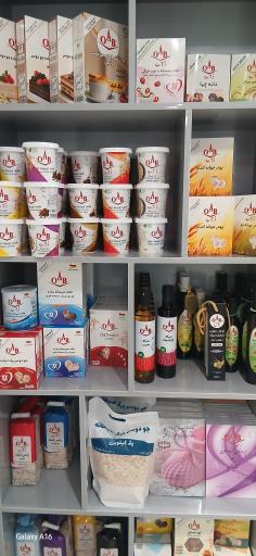 عکس شرکت جام نور طلایی (OAB)