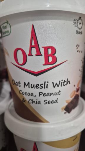 عکس شرکت جام نور طلایی (OAB)