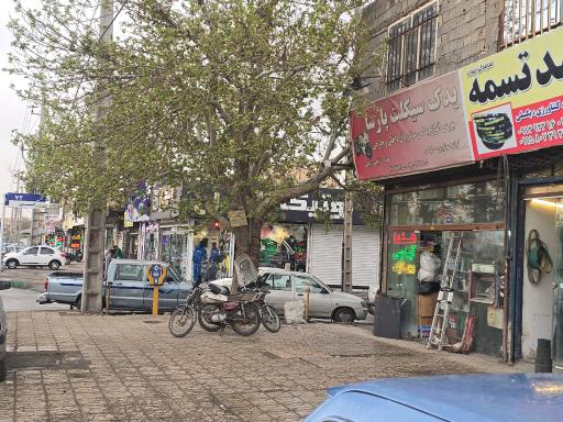 عکس یدکی سیکلت پارسا 