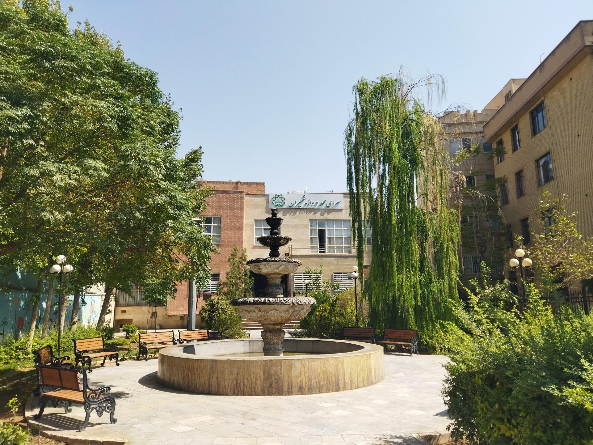 عکس بوستان طبیعت