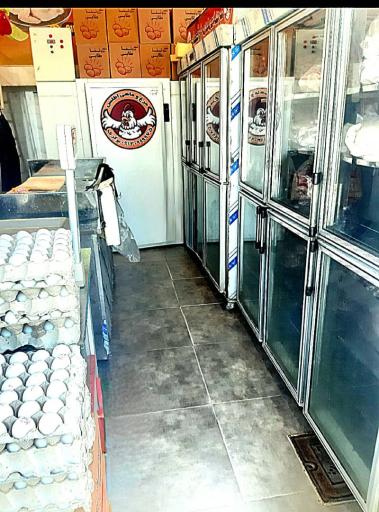 عکس فروشگاه مرغ و ماهی اطلس