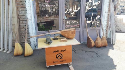 عکس صنایع چوبی و قوپوز عطاپور