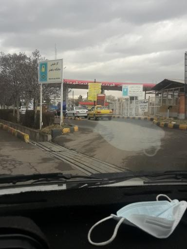 عکس پمپ گاز CNG باهنر