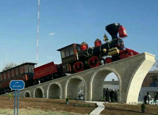 عکس میدان راه آهن دامغان