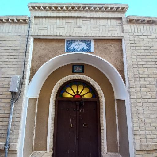 عکس اقامتگاه بومگردی شیرعلی