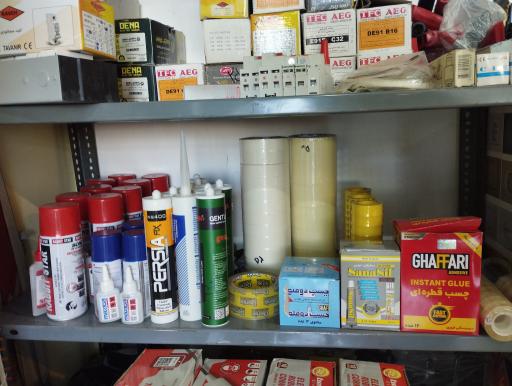 عکس الکتریکی عرفانیان 