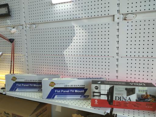 عکس الکتریکی عرفانیان 