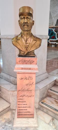 عکس کتابخانه ملی کرمان