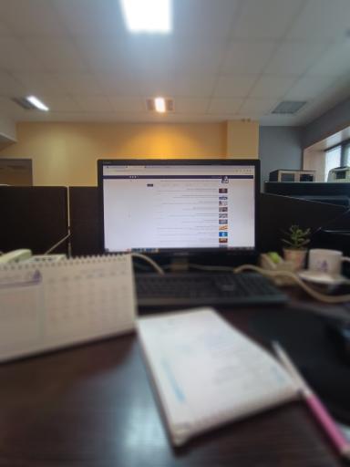 عکس روزنامه قدس