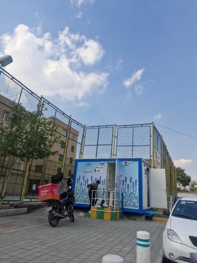 عکس سرویس بهداشتی