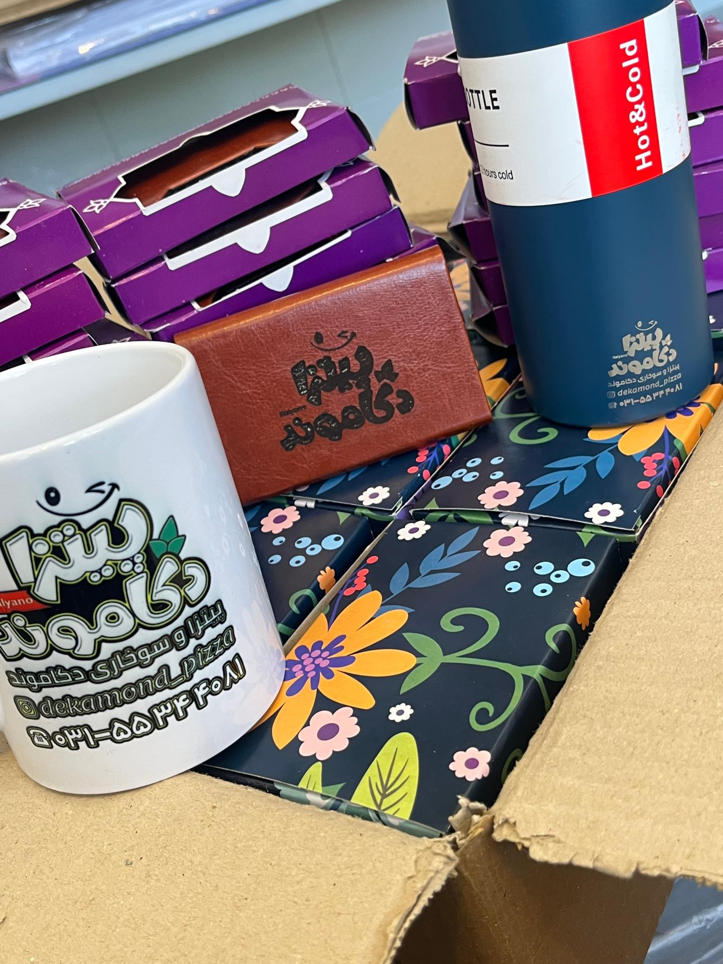 عکس دفتر چاپ و تبلیغات عقیله