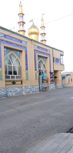 عکس مسجد امام علی (ع)