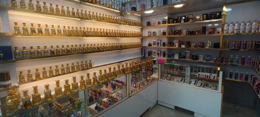 عکس عطر کردستان