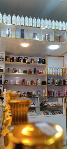 عکس عطر کردستان