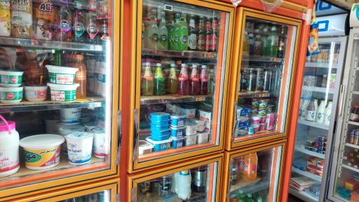 عکس سوپر مارکت هنر