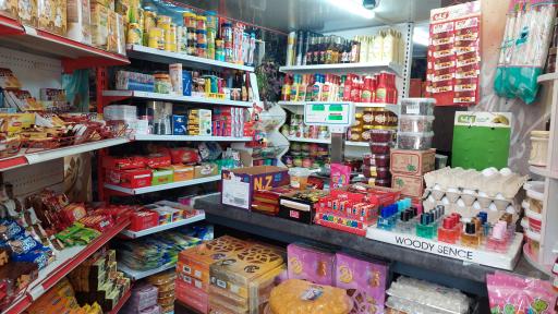 عکس سوپر مارکت هنر