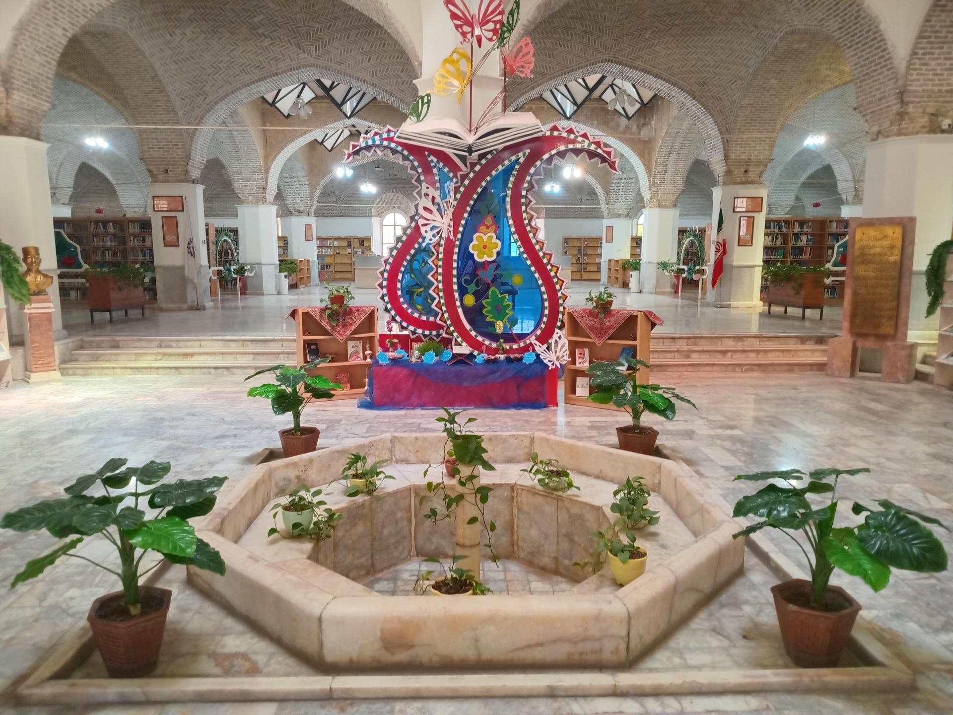 عکس کتابخانه ملی کرمان