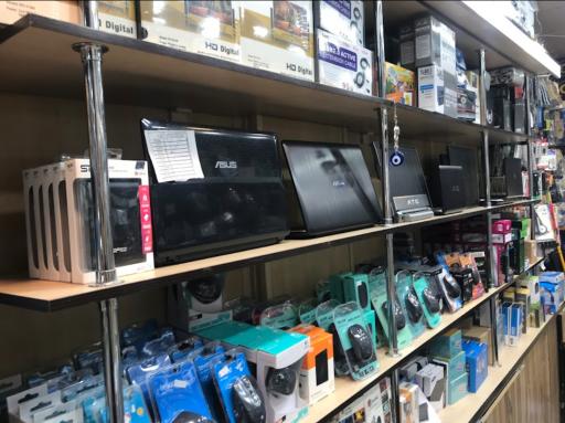 کامپیوتر جزیره