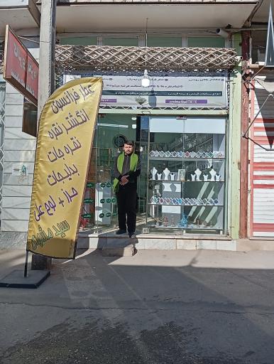 عکس گالری نقره سید مشهدی 