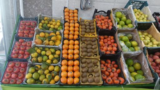 عکس میوه و سبزیجات پیرحاج