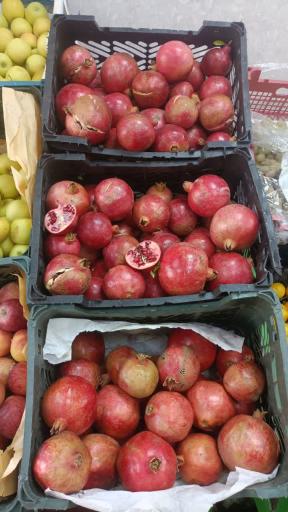 میوه و سبزیجات پیرحاج