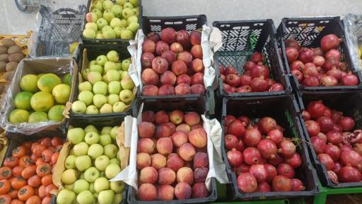 عکس میوه و سبزیجات پیرحاج