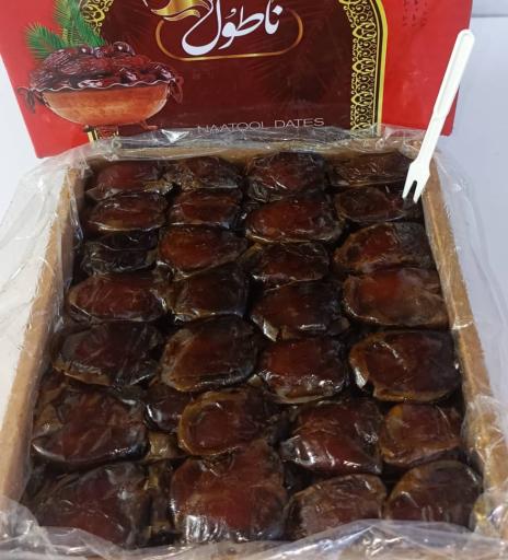 میوه و سبزیجات پیرحاج