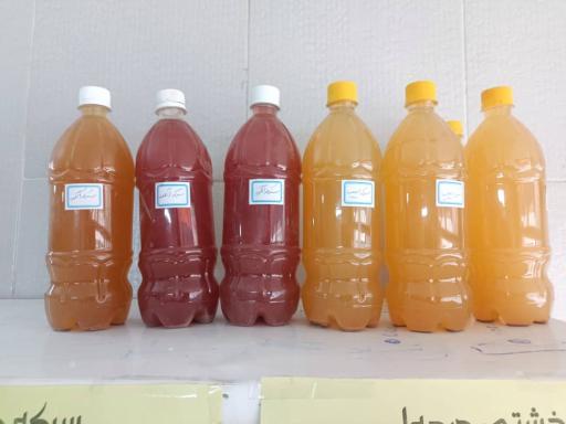 میوه و سبزیجات پیرحاج