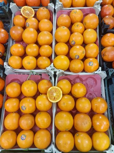 میوه و سبزیجات پیرحاج