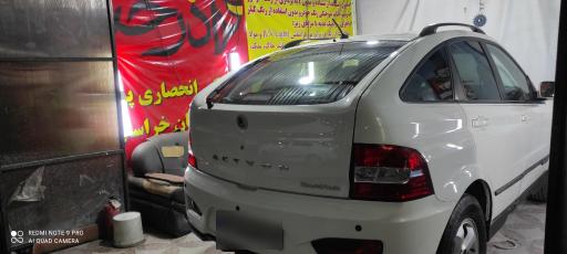 عکس مرکز پولیش خودروی آذرخش