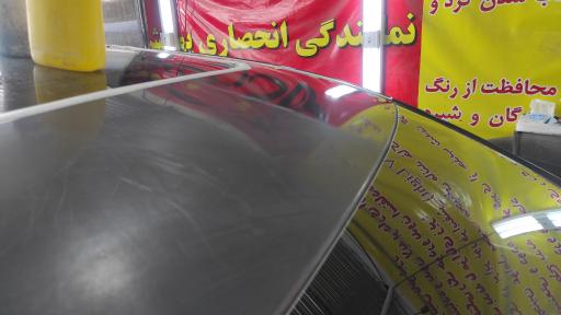 عکس مرکز پولیش خودروی آذرخش