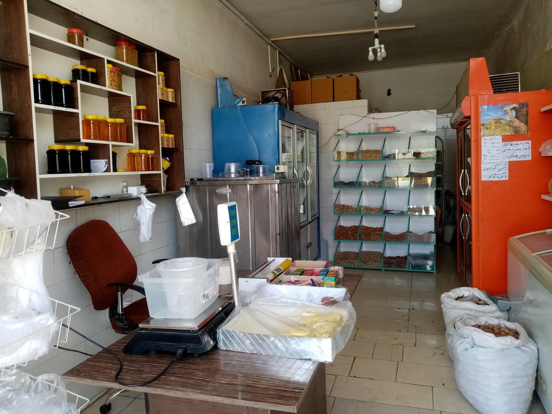 عکس لبنیات و محصولات طبیعی قاسمی