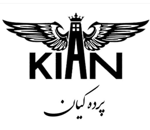 عکس پرده سرای کیان