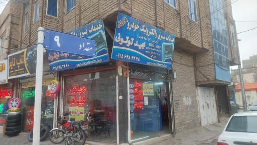 خدمات برق و آمپرسازی خودرو توتونی