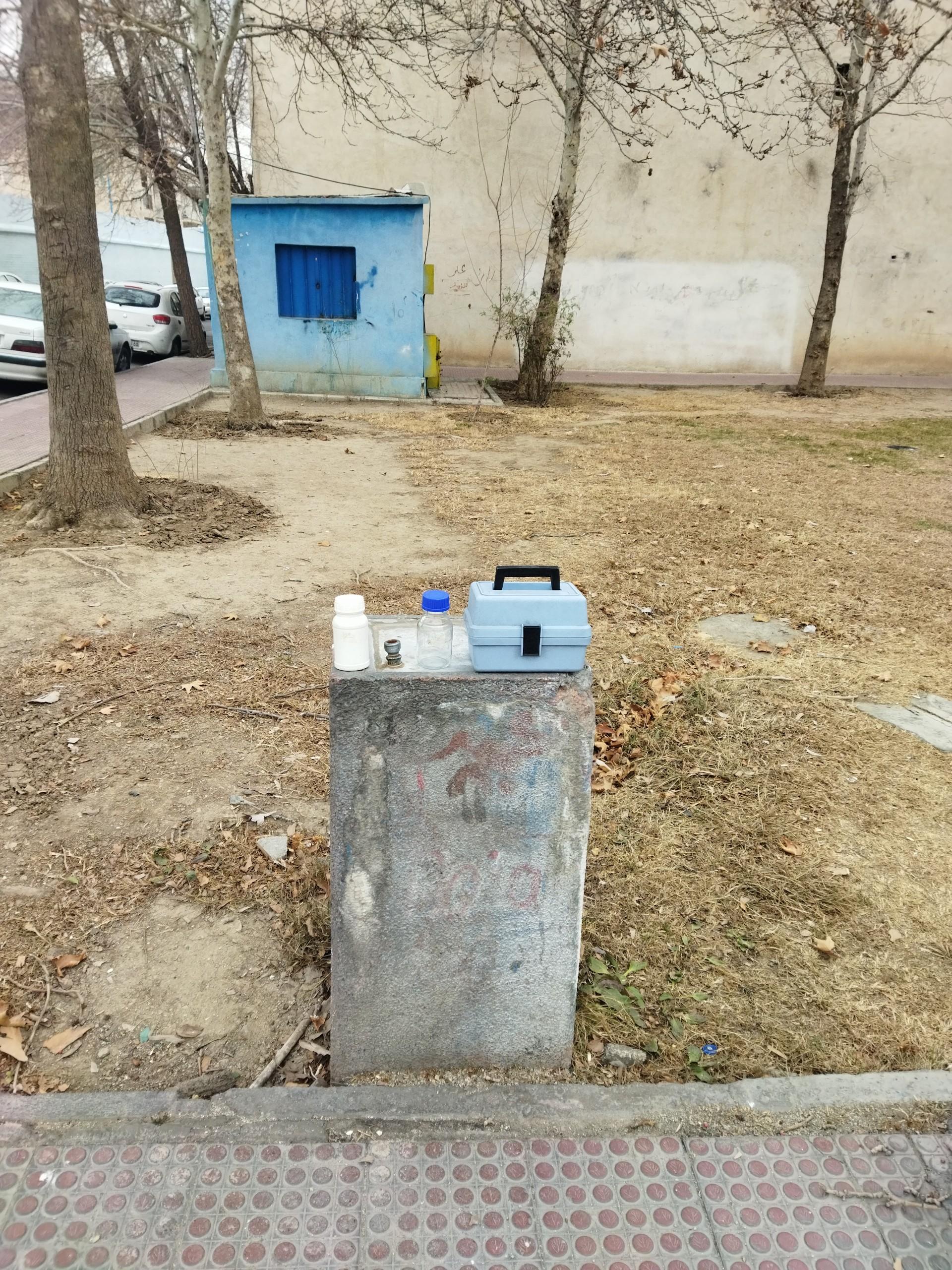 عکس آبخوری بوستان گلبرگ