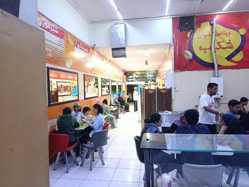 عکس آبمیوه شکیب