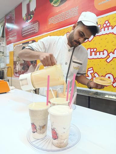 عکس آبمیوه شکیب