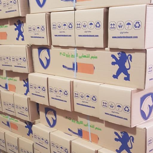 عکس شرکت ملارد اگزوز